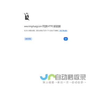 标题