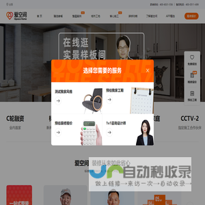网龙游戏官网--数字娱乐门户