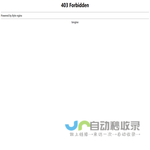 铝合金加工-阳极氧化设备-铝型材生产厂家加工-上海港旺新材料有限公司