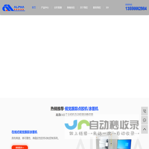 清华学习资源分享_清华高级研修班|CEO课堂|清华EDP课程网【首页】清华大学EDP高层培训项目