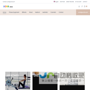UCNB