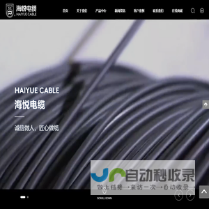 蛋糕柜_冷藏柜_展示柜_保鲜柜——上海致途 - Powered by Zeatop.cn